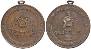 Bhopal Hockey Association, Silver Jubilee, Copper Medal, 1931-1955, Bhopal Wanderers, Obai