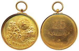 Birla Sansthan, Gold Medal, 22.33g, obv. youth reaching to the world, with ‘in co-operatio