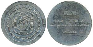 National Society For Prevention Of Heart Disease and Rehabilitation, Copper Nickel Medal, 