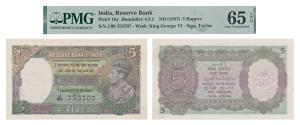 George VI, Rupees 5, 1st issue, 1938, signed J. B. Taylor, (J&R 4.3.1). Graded by PMG 65 G