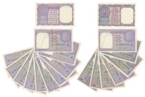 Rupee 1, all different dates, 1951, 1957, 1963 and 1965 and signatures – H. M. Patel (11),