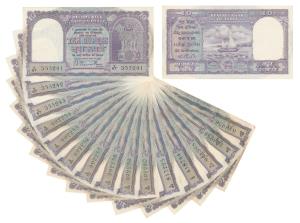 Rupees 10, signed B. Rama Rao (10), H. V. R. Iyengar (5), different varieties, Hindi Rupay