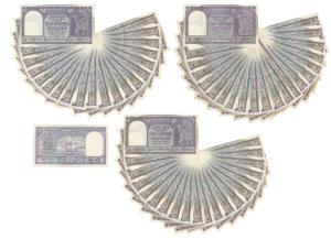 Rupees 10, signed P.C. Bhattacharya, Inset A and Inset B, (J&R 6.4.4.1A and 6.4.4.2B). Ver