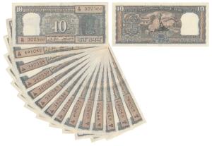 Rupees 10, 1969 and 1970, signed L.K. Jha (2) and B. N. Adarkar (12), all featuring Mahatm