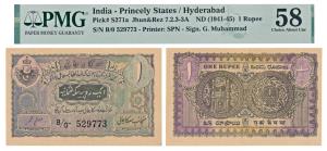 Hyderabad, Rupee 1, 2nd issue, signed Ghulam Muhammad (J&R 7.2.3A). Graded by PMG 65 Gem U