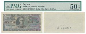 Ceylon, George VI, 25 Cents, 1st December 1949, Uniface (KM 44b). Graded by PMG 50 About U