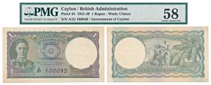 Ceylon, George VI, Rupee 1, 1942 (KM 34). Graded by PMG 58 Choice About Uncirculated.
