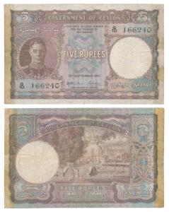 Ceylon, George VI, Rupees 5, 1942. Fine+.