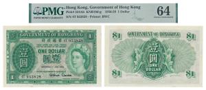 Hong Kong, 1 Dollar, 1956-59 (KM 324Ab). Graded by PMG 64 Choice Uncirculated.