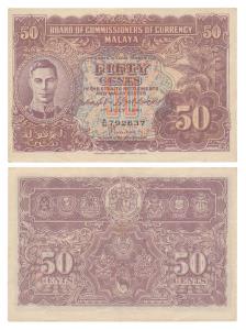 Malaya, George VI, 50 Cents, 1941 (KM 10). About Extremely Fine.