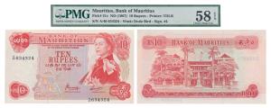 Mauritius, Elizabeth II, British Administration, Rupees 10, 1967 ND issue, watermark Dodo 