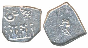 Archaic Punch Marked Coinage, Magadha Imperial, Silver Karshapana, 3.13g, obv. a single pu
