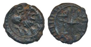 Vishnukundin Dynasty (c. 450-615 AD), Copper base alloy Unit, 2.89g, obv. lion to right wi