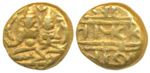 Vijayanagar Empire, Devaraya II (1424-1446 AD), Gold Pagoda, 3.39g, obv. Shiva and Parvati