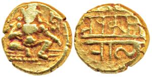 Vijayanagar Empire, Krishna Deva Raya (c. 1509-1529 AD), Gold ½ Pagoda, 1.7g, obv. Krishna
