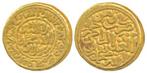 Muhammad Shah III bin Tughluq, Gold Heavy Dinar, 12.74g, Hadrat Deogir Mint, fi zaman / Sh