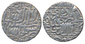 Akbar (AH 963-1014; 1556-1605 AD), Silver Rupee, 10.97g, Agra Mint, AH 977 (KM 80.1). Very
