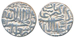 Akbar, Silver Rupee, 11.28g, Dar-ul-Khilafat Agra Mint, AH 965, Kalima type (KM 80.1A). Ve
