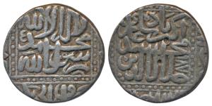Akbar, Silver Rupee, Ahmedabad Mint, AH 987, Kalima type, legend within dotted square on b