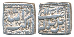 Akbar, Silver Square Rupee, 11.27g, mintless and monthless, Ilahi type, Year 33 (KM 91.1).