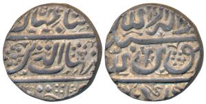 Shah Jahan, Silver Rupee, 11.55g, Golkonda Mint, slightly crude in style (KM 223.1). Extre