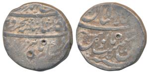 Rafi-ud-Darjat (AH 1131, 1719 AD), Silver Rupee, 11.32g, Dar ul-Khilafat Shahjahanabad Min