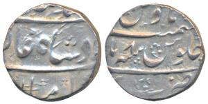 Muhammad Shah (AH 1156-1174; 1743-1760 AD), Silver Rupee, 11.42g, Bareli Mint, RY 8 (KM 43