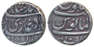 Muhammad Shah, Silver Rupee, 11.48g, Kankurti Mint, al-manus legend, AH (11)49 (KM 436.35)