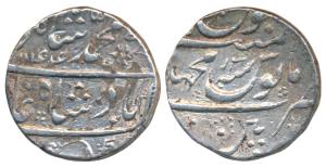 Muhammad Shah, Silver Rupee, 11.55g, Machhlipatan Mint, AH 1144/13, complete mint name spl