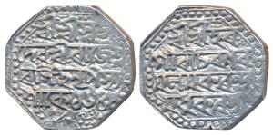 Rajeshwar Simha (SE 1673-1691, 1751-1769 AD), Silver Rupee, 11.38g, Assamese legend on bot