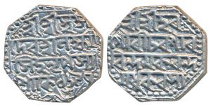 Lakshmi Simha (SE 1691-1702; 1769-1780), Silver Rupee, 11.32g, Assamese legend on both sid