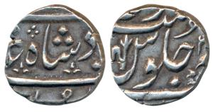 Ahmedabad Mint, Silver ½ Rupee, 5.91g, in name of Shah Alam II, Ankush symbol on rev. (KM 