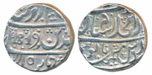 Bagalkot Mint, Silver Rupee, 11g, in the name of Alamgir II, English date 1819 (KM 195). A