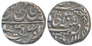 Balanagar Garha (Mandla) Mint, Silver Rupee, in the name of Shah Alam II, RY 30 (M&W T1). 