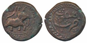 Tipu Sultan, Copper Paisa, 10.7g, Kalikut Mint, AM 1215 above the elephant (KM 73). Very F