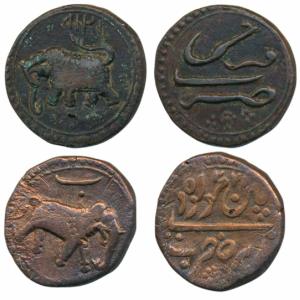 Tipu Sultan, Copper Paisa (2), 11.12g & 11.19g, Patan Mint, Persian letter ‘Be’ above elep