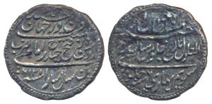 Tipu Sultan, Silver Rupee, 11.12g, Patan Mint, AM 1216/6 (KM 126). Very Fine+, Scarce.