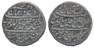 Tipu Sultan, Silver Rupee, 11g, Patan Mint, AM 1216/6 (KM 126). Very Fine, Rare.