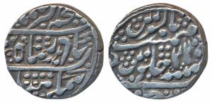 Bani Singh (AH 1231-1273; 1815-1857 AD), Silver Rupee, 11.38g, Rajgarh Mint, in the name o