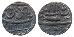 Brijis Qadr (AH 1273-1274l 1857-1858 AD), Silver Rupee, 11.14g, Subha Awadh Mint, AH 1229/