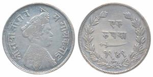 Sayaji Rao III (AH 1292-1357; VS1932-1995; 1875-1938AD), Silver Rupee, Broad flan, VS 1949