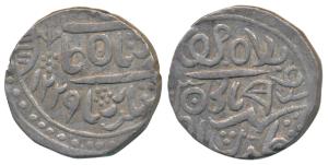 Surat Singh (AH 1204-1244; 1788-1828 AD), Silver Rupee, 11.26g, AH 1229/51, in name of Ala