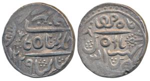 Ratan Singh (AH 1244-1268; 1828-1851 AD), Silver Rupee, 11.36g, AH 1229/31, in name of Ala