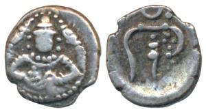 Silver Fanam (Putun), 0.45g, obv. half bust of Shiva facing front with a serpent on each s