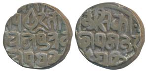 Ajit Singh (AH 1235-1274; 1819-1857 AD), Silver Rupee, 10.8g, Bajranggarh Mint, obv. lotus