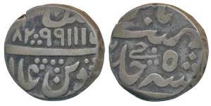 Jayaji Rao (AH 1259-1304; 1843-1886 AD), Silver Rupee, Jhansi Mint, in the name of Shah Al