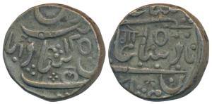 Hyderabad Feudatories, Narayanpett, Silver Rupee, 11.07g, Dilshadabad Mint, in the name of