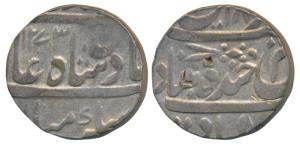 Afzal-ad-Daula (AH 1273-1285; 1857-1869 AD), Silver Rupee, 11.18g, in name of Bahadur Shah