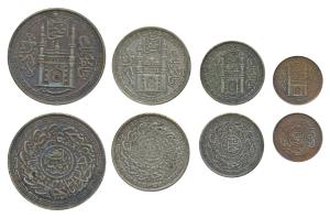 Mir Usman Ali Khan (AH 1329-1367; 1911-1948 AD), set of 4, Silver Rupee, ½, ¼ and 1/8, ful