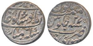 Isvari Singh (AH 1156-1174; 1743-1760 AD), Silver Rupee, 11.39g, Sawai Jaipur Mint, in nam